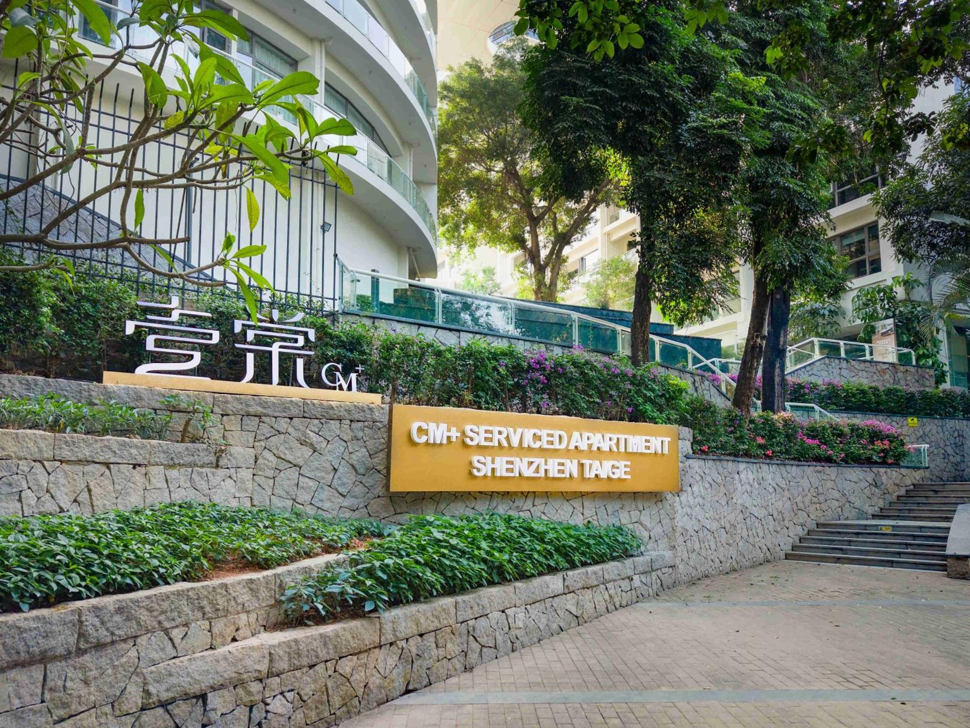 Cm+ Service Apartment Shenzhen Taige Extérieur photo